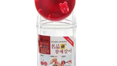 ✨명품깨갈이 50% 할인✨ 솔직 후기 & 꿀팁 대방출!