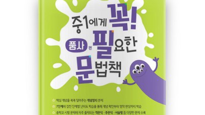 놓치면 후회! 초3보다중요한 꿀팁 & 솔직 후기 대방출 🎉